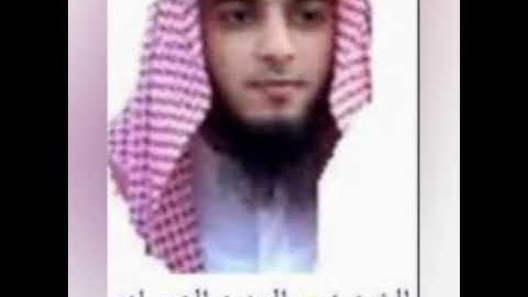 سورة مريم كاملة بأحسن وأجمل صوت الشيخ عبدالعزيز بن صالح الزهراني