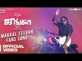 Junga  makkal selvan fans song  vijay sethupathi  siddharth vipin  gokul