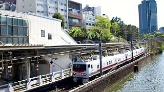 試9394M East-i E E491系 電車 中央・総武緩行線 検測 市ヶ谷駅 通過 2025/04/15 市ヶ谷濠 市ヶ谷橋 線路のお医者さん勝田車両センター