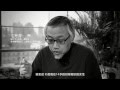 村上春樹著『女のいない男たち』中国語版訳者の朗読