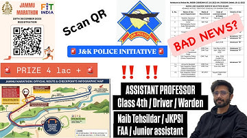 GOOD News 🤍 | JK Police | JKSSB Exam Calendar | Naib Tehsildar | FAA |Assistant Professor | Driver 
