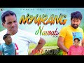   nourang nawab  rajender kashyap  monu dhankad  new movie  latest comedy film 2023