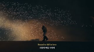 Kanye West - Bound 2 [라이브/한글자막]