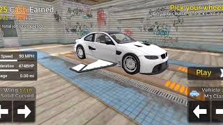 Летающая машина стимулятор. screenshot 5