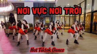 Gái Xinh Nhảy Tiktok Remix 2025 Cực Haykhi Tương Lai Mơ Hồ - Lê Bảo Bình - Junto Dance Crew