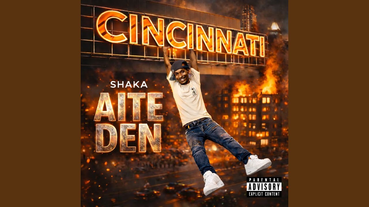 Watch Aite Den on YouTube Watch Aite Den on YouTube