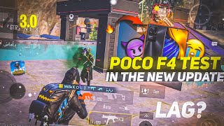 🔥POCO F4 TEST IN THE NEW UPDATE SHADOW FORCE | Smooth + 90fps | PUBG MOBILE | 5fingers + gyro |