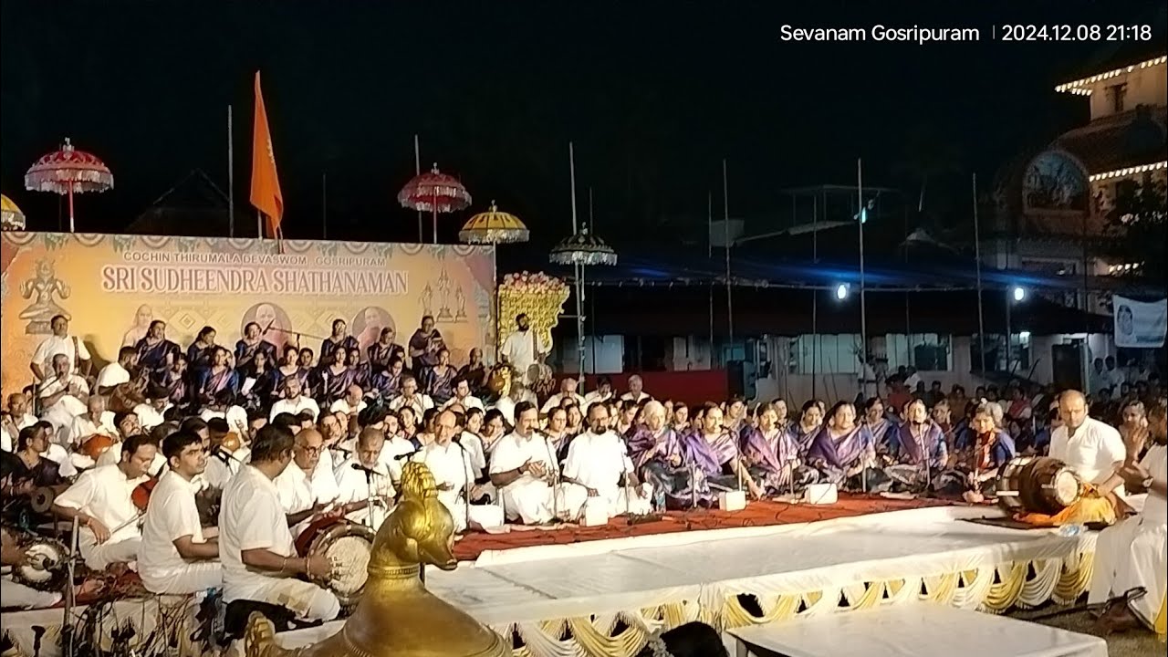 Endhoru Mahanubhavulu 🙏🏻🙏🏻🙏🏻Panchratna Keerthanalapan 🙏🏻🙏🏻