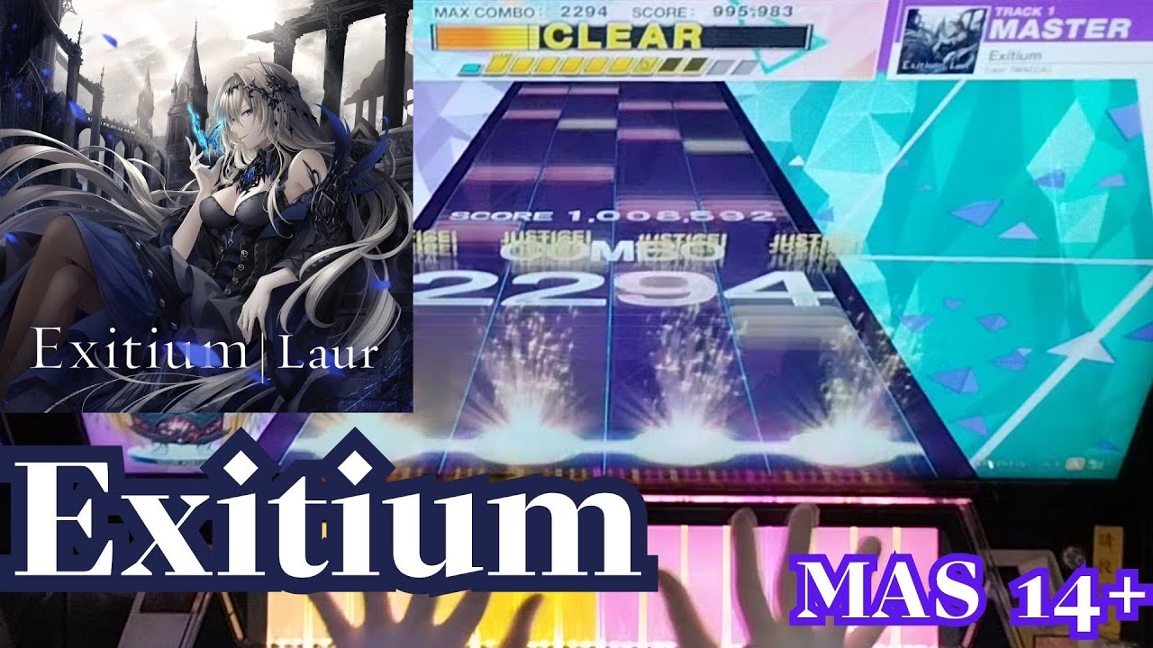 最終価格✨美✨希少✨AAAAAチベット産 ドリームコート モリオン 叡智の黒神殿 EXEC_Z/. | EXA_PICO Universe Wiki | Fandom