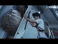 Hero Sacrifices Himself To Save Woman Child Monster Of The Deep YOUKU MONSTER MOVIE 