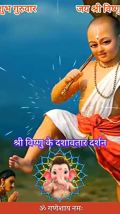 rcha hai sristi tune song#morning #visnuaarti #