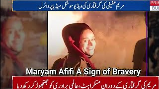 Maryam Afifi. A Sign of Bravery. A Brave Palestine Girl Arrested by Israel force.