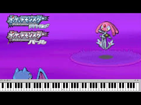 ぶしん ピアノ楽譜 Bushin Piano Sheet