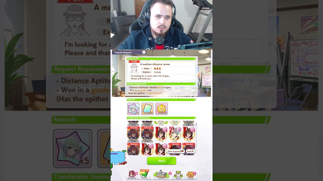 Aprende a usar el transfer request 