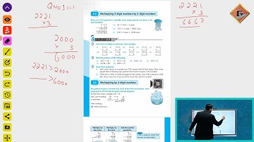 Gohar Skill Up Mathematics 4|Unit 3|Lec 4|Multiplying 4digit numbers by 1 digit Numbers|Exercise 3.3