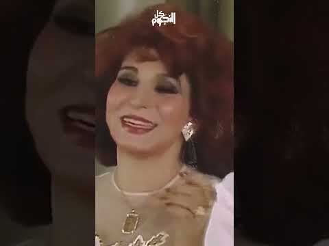 كان هيرميها من الدور السادس هي وبنتها حكاية أسوأ زوج في حياة فايزة أحمد