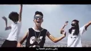 حب ايه بقي وهم واكتئاب بقي مصدر العذاب - اسمعها