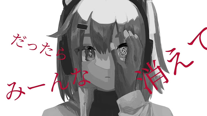 【UTAUカバー】化けの花／足立レイ【なきそ】