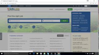 How to create a bdjobs account screenshot 4