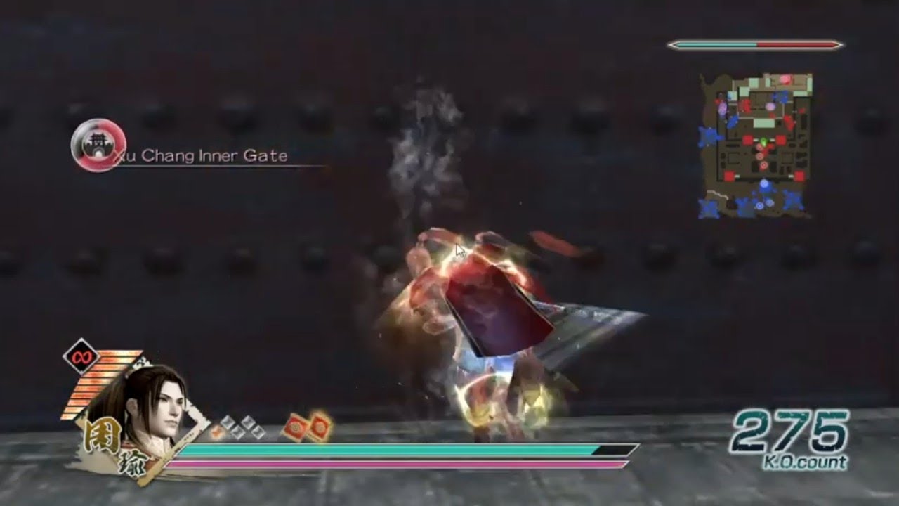 How to breach gate without use any engineers dynasty warriors 6 - YouTube