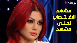 تصريح جرئ من هيفاء وهبي عن فيلم دكان شحاتة والمذيعة تنصدم 😱