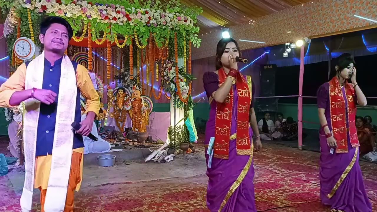 Lembutary Radhe Radhe