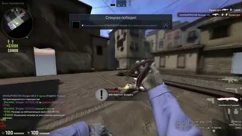 MM HvH Highlights with demonsinside.us #1