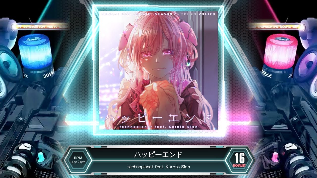 SDVX] ハッピーエンド [EXH 16] (譜面確認) - YouTube