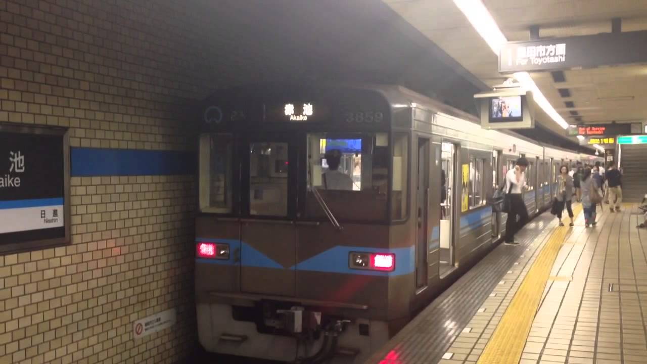 鶴舞線】3050形3159編成 赤池止まり 回送 - YouTube