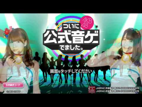 AKB48 ついに公式音ゲーでました！！