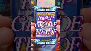 Froakie IR: KEEP, GRADE, or TRADE? 👀 #pokemon #motorcyclechallenge