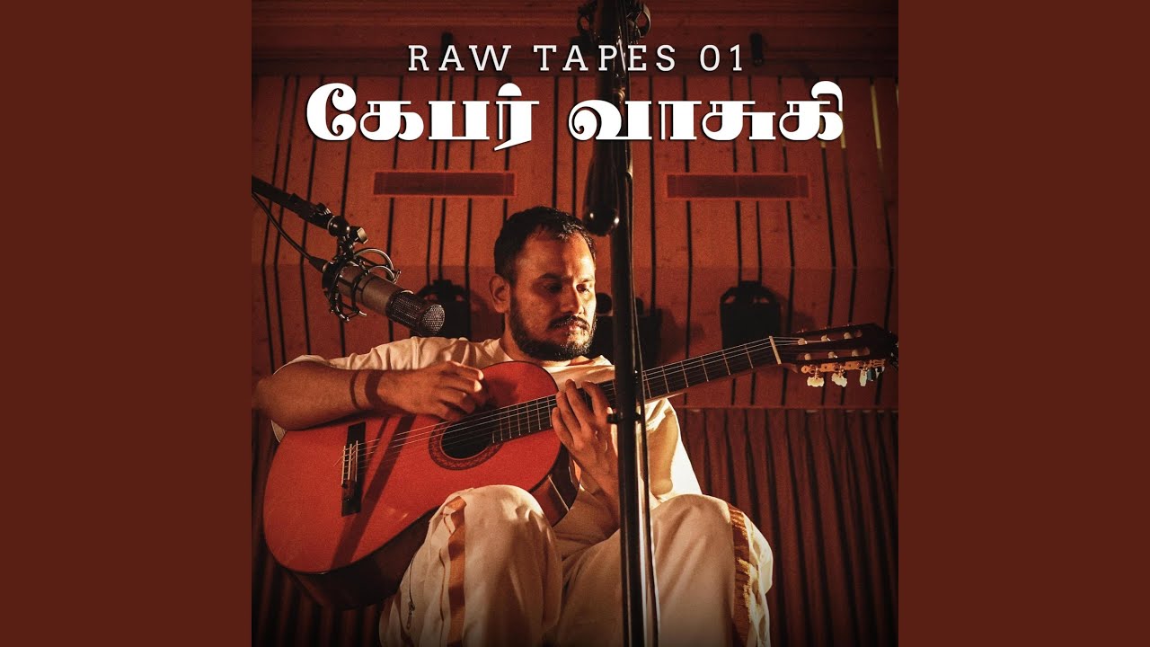 Kaayam Aarume (Acoustic)