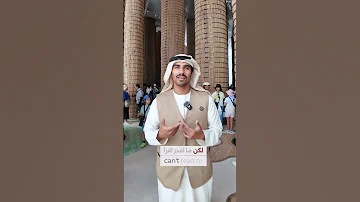 شاب اماراتي تعلم اليابانية بدون معلم 