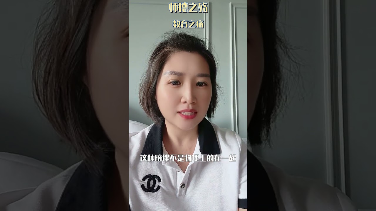 與孩子並肩作戰:在成長的路上,我們都是最佳隊友! 縮圖