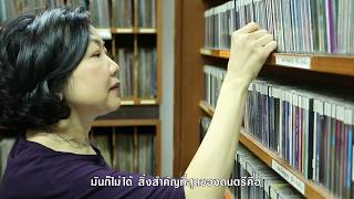 ดนตรีคลาสสิกต้องปีนบันไดฟังจริงหรือ | Classical Music screenshot 2