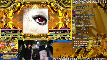 [DDR A20] エアタワ生放送 2019/07/26 Part2