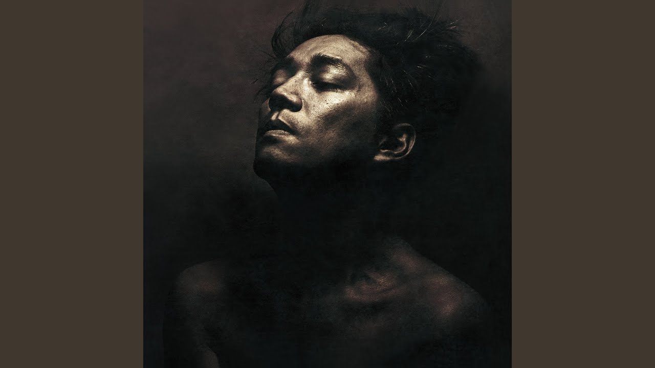 We Love You (Remastered 2021)