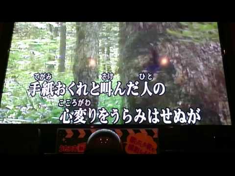 ★おさらば故郷さん　に挑戦しました！