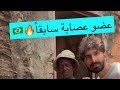 فواز أبو النور يصل إلى أخطر منطقه في البرازيل ،منطقه العصابات 😱 The most dangerous place in Brazil