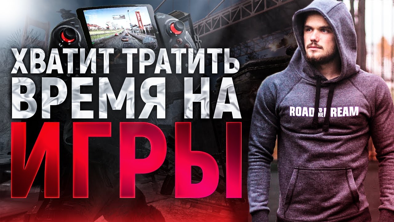 Машина игоря войтенко