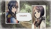 戦場のヴァルキュリア3 オドレイ ガッセナール Cv 川澄綾子 パーソナルポテンシャル演出 Youtube 戦場のヴァルキュリア3 オドレイ ガッセナール Cv 川澄綾子 パーソナルポテンシャル演出 Youtube