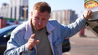 Возможно ли СНИЗИТЬ РАСХОД топлива? | дОроги дорОги
