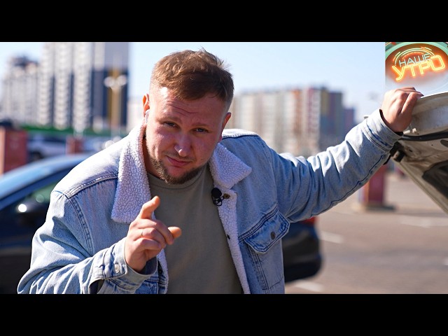 Возможно ли СНИЗИТЬ РАСХОД топлива? | дОроги дорОги
