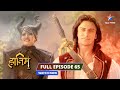 EPISODE-65 | Tilismi jhoola | The Adventures Of Hatim #starbharat  #adventure