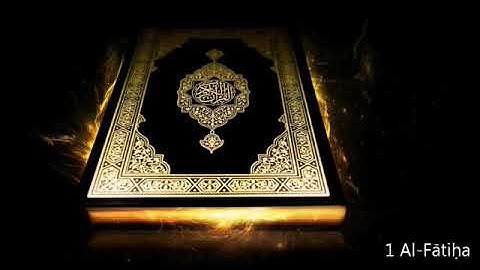 سورة الفاتحه بصوت الشيخ سعود الشريم تلاوه رائعه