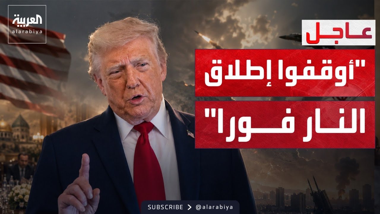 ����� �� ����: ��� ����� �������� ��� ����� ����� ����
 - نشر قبل 15 دقيقة