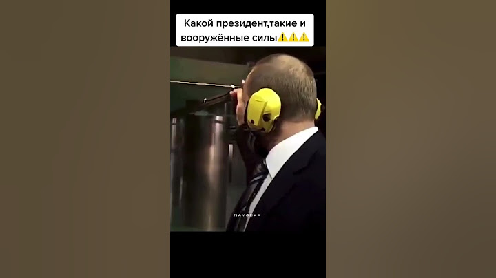 Не то что другие президента #shorts #фсб #спецназроссии #путин