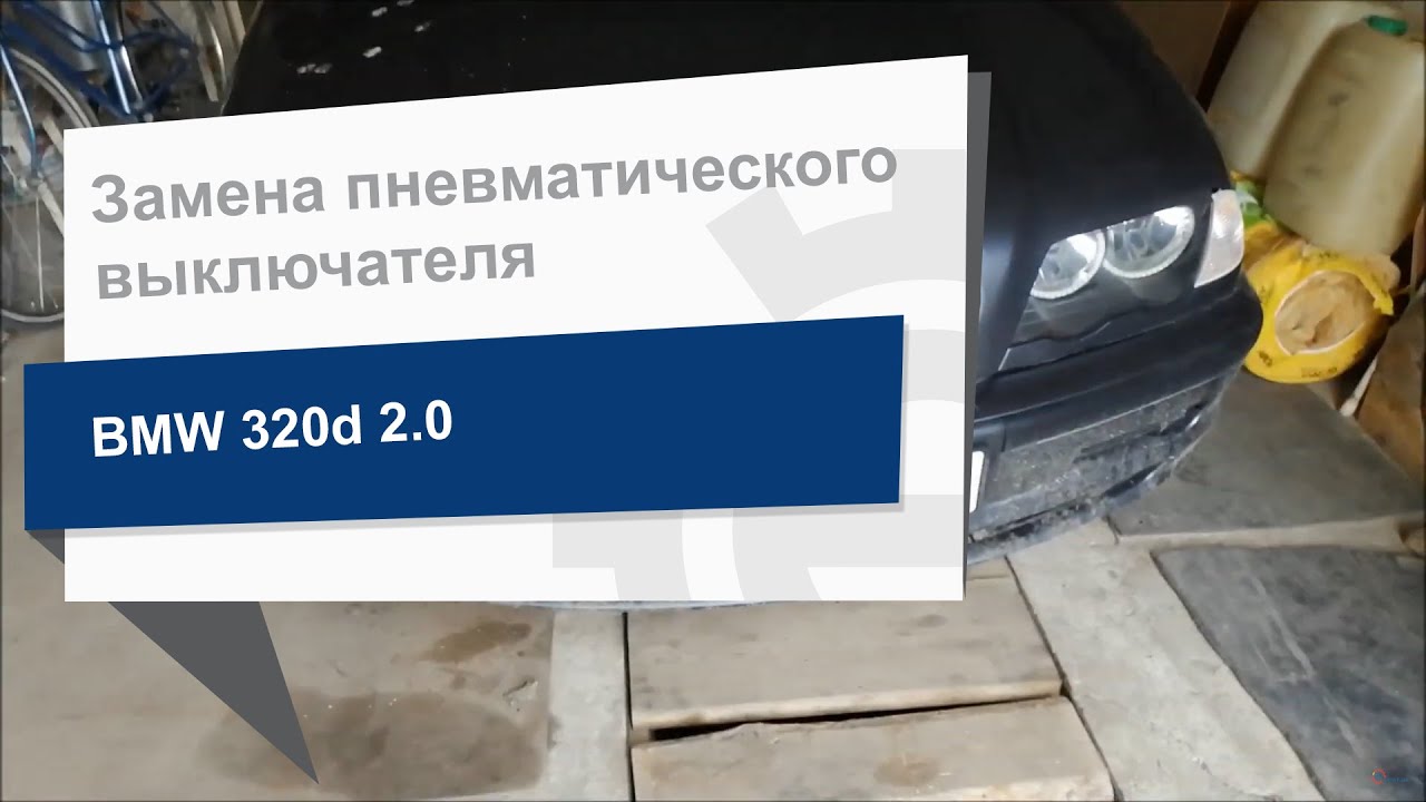 Купить Behr-Hella 6ZL 351 028-381 по низкой цене в Украине!