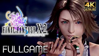 【観るゲーム】ファイナルファンタジー10-2（FINAL FANTASY X-II）HD Remaster メインストーリー動画 日本語音声/日本語字幕 4K PC最高画質+