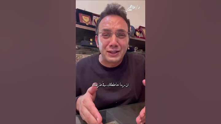 نتيجة الثانوية العامة 2025